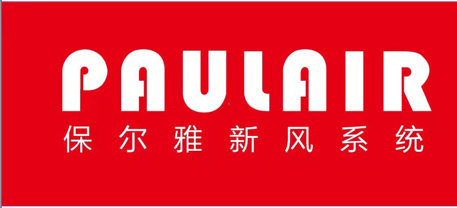 【北京新政】超低能耗建筑成为高品质住宅强制要求